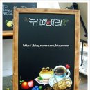 강미경초크아트