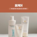 혜화한의원 이미지