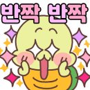 강선약국 이미지