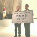 박영선농장 이미지