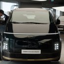 리무진 | 스타리아 리무진 EV·하이브리드 실물 후기 (6인승 9인승 가격·실내 총정리)