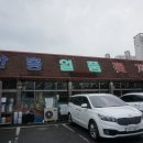 어은돌캠프캠프 이미지