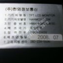 전원정보통신(주) 이미지