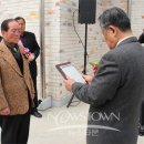 온천4통경로당 이미지