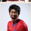 FIGHTING COREA!!! 다시한번 대한민국 다시한번 코리아~~ 이미지