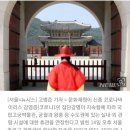 궁궐 노래연습장 네이버블로그