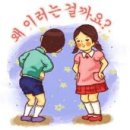 뽑기오빠뽑기언니 이미지