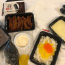 김포불닭발 | 김포 장기동 무뼈국물닭발 맛집 김포불닭발 포장 후기 내돈내산