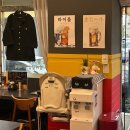 버섯구지마을 | [김해/삼계] 대치동 은마아파트 덮밥 맛집이 김해로 내려왔다, 극강은마 김해점