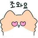 온플릭샵 이미지