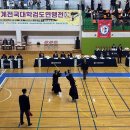 무안스포츠파크 실내체육관 아시아경제