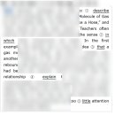 해강고등학교 이미지