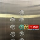 삼성골프연습장(2타석) | 창원 실내골프연습장 GDR아카데미 창원중동점