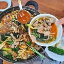 팔구식당 이미지