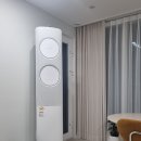 대전 투인원 2in1 에어컨청소 후기 에어컨청소 그린존