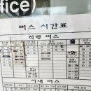 성미농산 이미지