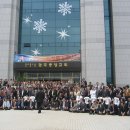 전국목사 장로 기도회 이미지