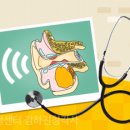 이엔티보청기 이미지