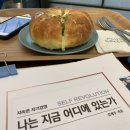 성공독서코칭센터