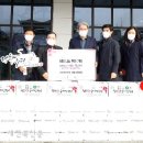 단풍미인한우 영농조합법인 이미지