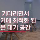 프라임아이엘츠