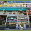 포트리스플러스 쌀국수 이미지