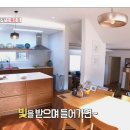 더함건축사사무소 이미지