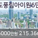 연세케이치과의원 이미지