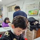 큰삼촌농촌체험마을 이미지