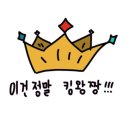 뚝배기촌식당