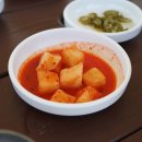 해광식당 이미지