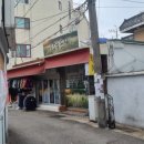 한울분식
