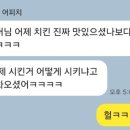 도원예찬 이미지