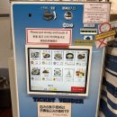 라이온렌트카 이미지