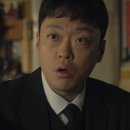 커넥션 스포츠경향