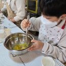 나만의쿠키&케이크 | 전주 베이킹원데이클래스는 토끼와거북이에서 하세요! 나만의 쿠키케이크 만들기 : )