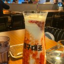 79대포고현점 이미지