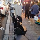 물보라남포 이미지