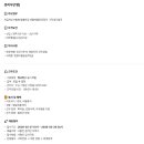 (주)이룸메디칼 이미지