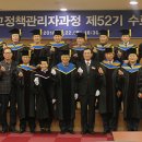 원광대학교 행정대학원 이미지