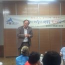 오색농장 이미지