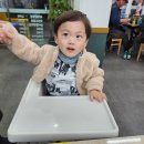 건필축산 이미지