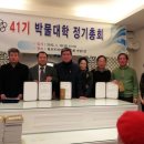 손희라