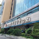 커피니여의도순복음성동교회점