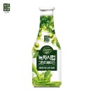 녹차원(주) 쇼핑하우