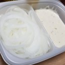 치킨플러스배곧점
