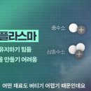빅픽쳐컴퍼니