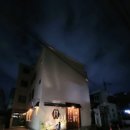 이자카야월 이미지