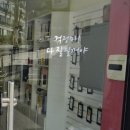양평 용한 점집 지광신당 갤러리 전화상담 후기