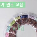 바이아커피스토어 이미지